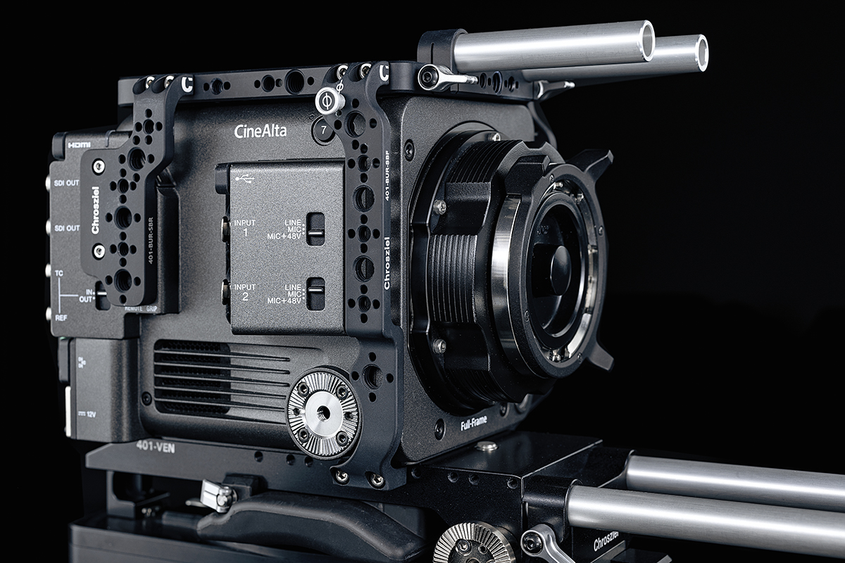 Chrosziel-26-02-2024 © S Weidenbach Version-01-WEB 023 Chrosziel-26-02-2024 © S Weidenbach Version-01-WEB 023